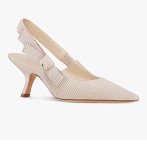 Elegant Cream Slingback Heels